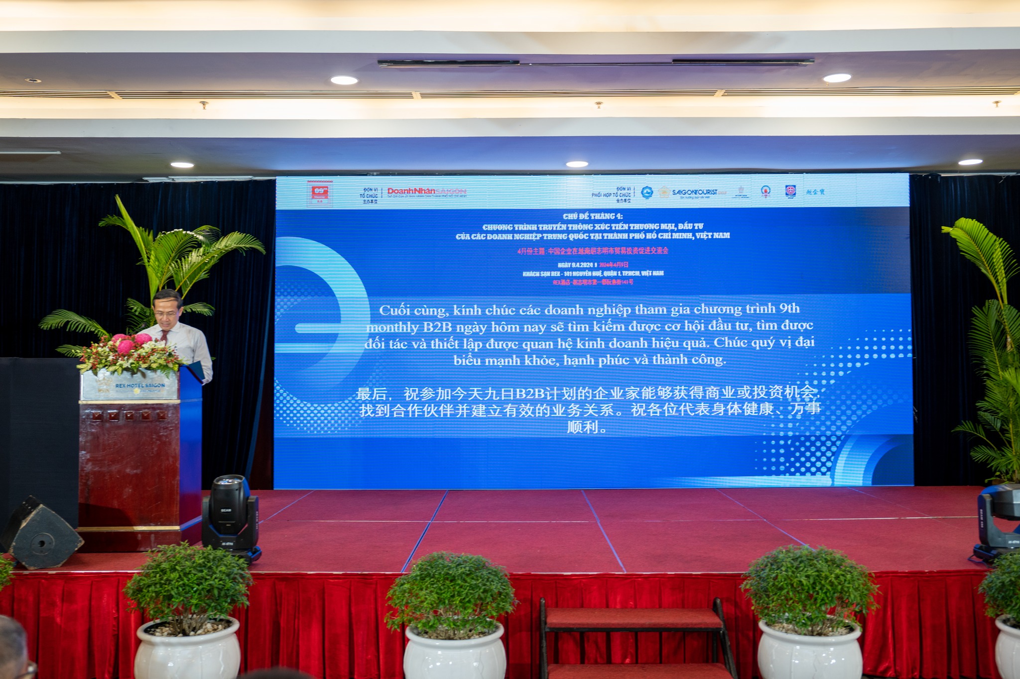 NTT Hội chợ 5