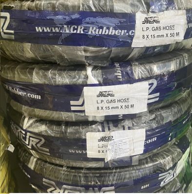 NCR L.P.GAS HOSE