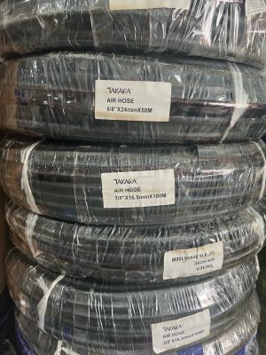 TAKARA COMPRESSED AIR HOSE S30