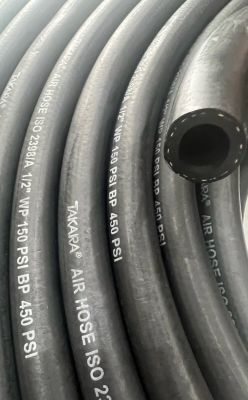 TAKARA COMPRESSED AIR HOSE S30