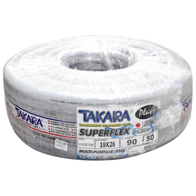 TAKARA PVC JAPAN STANDARD – FLEXIBLE REINFORCED PVC HOSE (50M/ROLL)