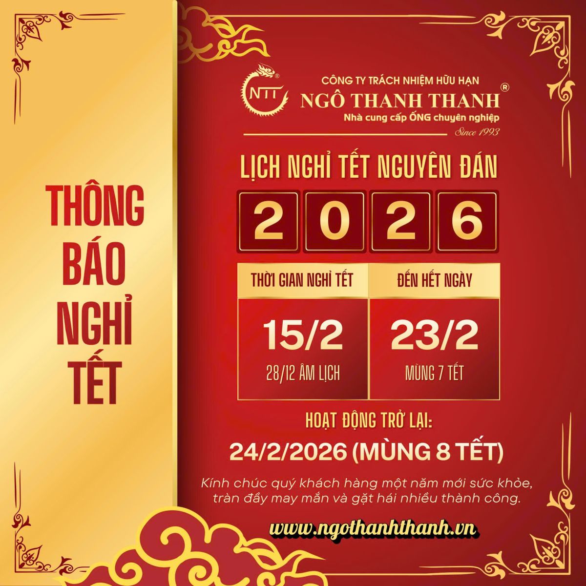 TH&Ocirc;NG B&Aacute;O LỊCH NGHỈ TẾT NGUY&Ecirc;N Đ&Aacute;N 2026
